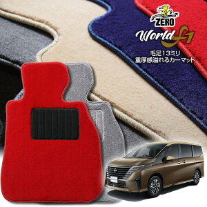 Y Zie-4ORCE SNC28 SFNC28 R6/11` 7l 4WD e-POWER ptA}bgy[hF1V[Yz  J[}bg Y ԗpANZT[  h~ ԃ}bg