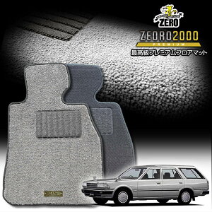 Y ZhbNSiOASj Y30 H1/6`H11/8 7l/8l Sp ptA}bgy(ZERO) ZEORO2000Ev~AV[Yz [  J[}bg Y ԗpANZT[ 