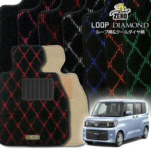 Y [NX BBn R7/9` ptA}bgy(ZERO) [vE_ChV[Yz [  J[}bg Y ԗpANZT[  h~ ԃ}bg