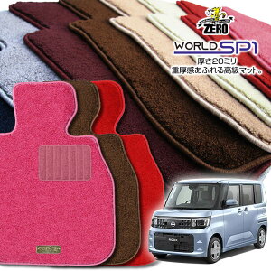 Y [NX BBn R7/9` ptA}bgy(ZERO) [hSP1V[Yz [  J[}bg Y ԗpANZT[  h~ ԃ}bg