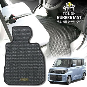 Y [NX BBn R7/9` ptA}bgy(ZERO) ZEROo[}bgz [  J[}bg Y ԗpANZT[  h~ ԃ}bg