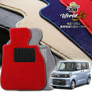 Y [NX BBn R7/9` ptA}bgy[hF1V[Yz  J[}bg Y ԗpANZT[  h~ ԃ}bg