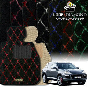 |VF JCG 9PA 2002/9`2010/3 Enh ptA}bgy(ZERO) [vE_ChV[Yz [  J[}bg OԁEA ԗpANZT[  h~ ԃ}bg