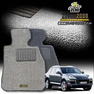 |VF JCG 9PA 2002/9`2010/3 Enh ptA}bgy(ZERO) ZEORO2000Ev~AV[Yz [  J[}bg OԁEA ԗpANZT[  h~ ԃ}bg