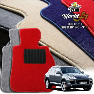 |VF JCG 9PA 2002/9`2010/3 Enh ptA}bgy[hF1V[Yz  J[}bg OԁEA ԗpANZT[  h~ ԃ}bg