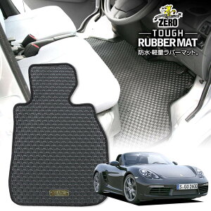 |VF 718{NX^[ 982^ 2016/2` Enh ptA}bgy(ZERO) ZEROo[}bgz [  J[}bg OԁEA ԗpANZT[  h~ ԃ}bg