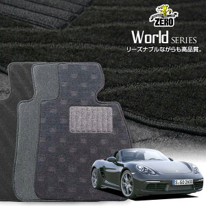 |VF 718{NX^[ 982^ 2016/2` Enh ptA}bgy[hV[Yz  J[}bg OԁEA ԗpANZT[  h~ ԃ}bg