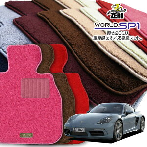 |VF 718PC} 982^ 2016/4` Enh ptA}bgy(ZERO) [hSP1V[Yz [  J[}bg OԁEA ԗpANZT[  h~ ԃ}bg