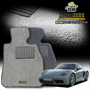 |VF 718PC} 982^ 2016/4` Enh ptA}bgy(ZERO) ZEORO2000Ev~AV[Yz [  J[}bg OԁEA ԗpANZT[  h~ ԃ}bg