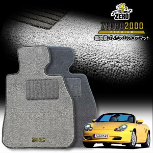 |VF {NX^[ 986^ 1996/10`2004/12 Enh ptA}bgy(ZERO) ZEORO2000Ev~AV[Yz [  J[}bg OԁEA ԗpANZT[  h~ ԃ}b