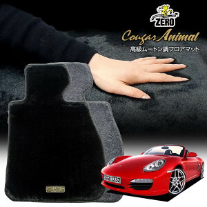 |VF {NX^[ 987^ 2004/12`2012/1 Enh ptA}bgy(ZERO) N[K[V[Yz [  J[}bg OԁEA ԗpANZT[  h~ ԃ}bg