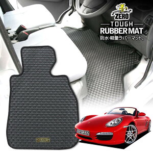 |VF {NX^[ 987^ 2004/12`2012/1 Enh ptA}bgy(ZERO) ZEROo[}bgz [  J[}bg OԁEA ԗpANZT[  h~ ԃ}bg