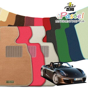 |VF {NX^[ 981^ 2012/6`2016/2 Enh ptA}bgy(ZERO) pXeV[Yz [  J[}bg OԁEA ԗpANZT[  h~ ԃ}bg