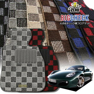 |VF PC} 987^ 2005/8`2012/12 Enh ptA}bgy(ZERO) rbO`FbNV[Yz [  J[}bg OԁEA ԗpANZT[  h~ ԃ}bg