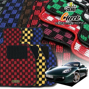 |VF PC} 987^ 2005/8`2012/12 Enh ptA}bgy(ZERO) `FbNV[Yz [  J[}bg OԁEA ԗpANZT[  h~ ԃ}bg