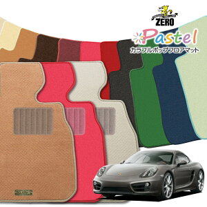 |VF PC} 981^ 2012/12`2016/4 Enh ptA}bgy(ZERO) pXeV[Yz [  J[}bg OԁEA ԗpANZT[  h~ ԃ}bg