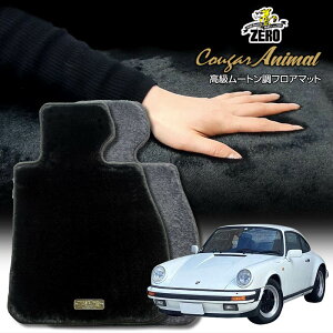 |VF 911 930^ 1974`1989 nh ptA}bgy(ZERO) N[K[V[Yz [  J[}bg OԁEA ԗpANZT[  h~ ԃ}bg