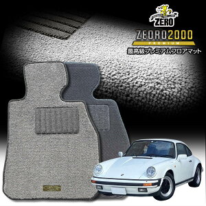 |VF 911 930^ 1974`1989 nh ptA}bgy(ZERO) ZEORO2000Ev~AV[Yz [  J[}bg OԁEA ԗpANZT[  h~ ԃ}bg