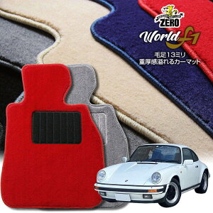 |VF 911 930^ 1974`1989 nh ptA}bgy[hF1V[Yz  J[}bg OԁEA ԗpANZT[  h~ ԃ}bg