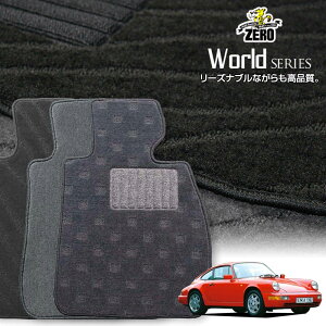 |VF 911 964^ 1989`1993 Enh ptA}bgy[hV[Yz  J[}bg OԁEA ԗpANZT[  h~ ԃ}bg