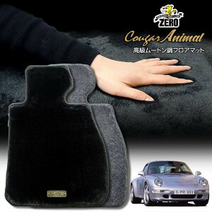 |VF 911 993^ 1993`1997 nh ptA}bgy(ZERO) N[K[V[Yz [  J[}bg OԁEA ԗpANZT[  h~ ԃ}bg