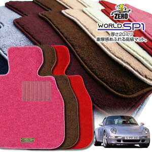 |VF 911 993^ 1993`1997 nh ptA}bgy(ZERO) [hSP1V[Yz [  J[}bg OԁEA ԗpANZT[  h~ ԃ}bg