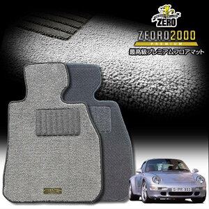 |VF 911 993^ 1993`1997 nh ptA}bgy(ZERO) ZEORO2000Ev~AV[Yz [  J[}bg OԁEA ԗpANZT[  h~ ԃ}bg