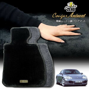 |VF 911 996^ 1997`2004 Enh ptA}bgy(ZERO) N[K[V[Yz [  J[}bg OԁEA ԗpANZT[  h~ ԃ}bg