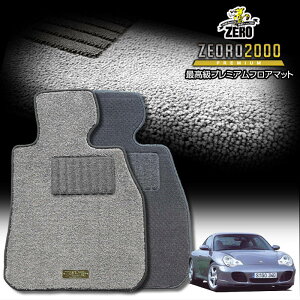 |VF 911 996^ 1997`2004 Enh ptA}bgy(ZERO) ZEORO2000Ev~AV[Yz [  J[}bg OԁEA ԗpANZT[  h~ ԃ}bg