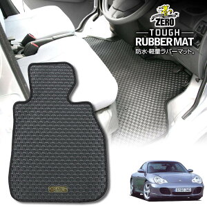 |VF 911 996^ 1997`2004 Enh ptA}bgy(ZERO) ZEROo[}bgz [  J[}bg OԁEA ԗpANZT[  h~ ԃ}bg