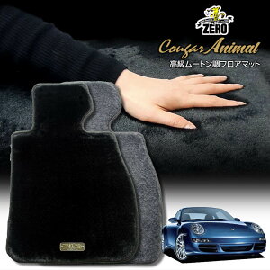 |VF 911 997^ 2004/8`2008/7 Enh O ptA}bgy(ZERO) N[K[V[Yz [  J[}bg OԁEA ԗpANZT[  h~ ԃ}bg