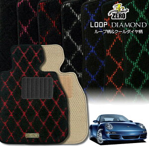 |VF 911 997^ 2004/8`2008/7 Enh O ptA}bgy(ZERO) [vE_ChV[Yz [  J[}bg OԁEA ԗpANZT[  h~ ԃ}bg