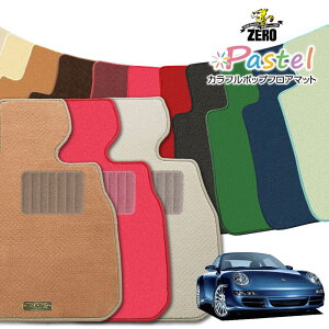 |VF 911 997^ 2004/8`2008/7 Enh O ptA}bgy(ZERO) pXeV[Yz [  J[}bg OԁEA ԗpANZT[  h~ ԃ}bg