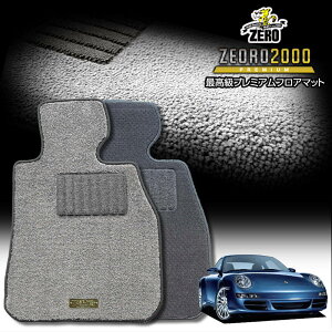 |VF 911 997^ 2004/8`2008/7 Enh O ptA}bgy(ZERO) ZEORO2000Ev~AV[Yz [  J[}bg OԁEA ԗpANZT[  h~ ԃ}bg