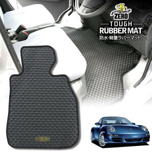 |VF 911 997^ 2004/8`2008/7 Enh O ptA}bgy(ZERO) ZEROo[}bgz [  J[}bg OԁEA ԗpANZT[  h~ ԃ}bg