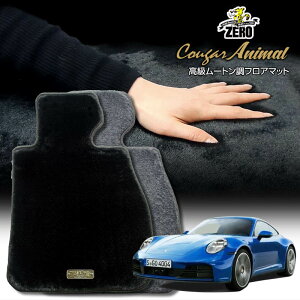 |VF 911 997^ 2008/7`2013/3 Enh  ptA}bgy(ZERO) N[K[V[Yz [  J[}bg OԁEA ԗpANZT[  h~ ԃ}bg