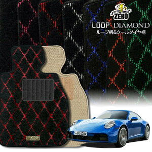 |VF 911 997^ 2008/7`2013/3 Enh  ptA}bgy(ZERO) [vE_ChV[Yz [  J[}bg OԁEA ԗpANZT[  h~ ԃ}bg