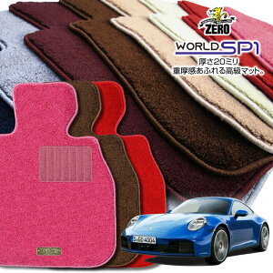 |VF 911 997^ 2008/7`2013/3 Enh  ptA}bgy(ZERO) [hSP1V[Yz [  J[}bg OԁEA ԗpANZT[  h~ ԃ}bg