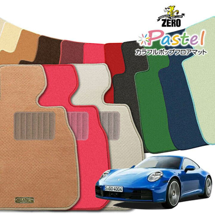 楽天市場】ポルシェ 911 997型 2008/7〜2013/3 左右ハンドル 後期 専用 