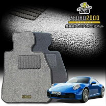 楽天市場】ポルシェ 997 マットの通販