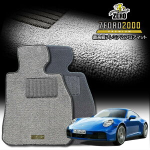 |VF 911 997^ 2008/7`2013/3 Enh  ptA}bgy(ZERO) ZEORO2000Ev~AV[Yz [  J[}bg OԁEA ԗpANZT[  h~ ԃ}bg