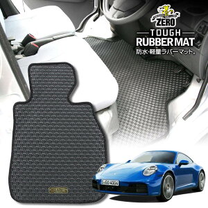 |VF 911 997^ 2008/7`2013/3 Enh  ptA}bgy(ZERO) ZEROo[}bgz [  J[}bg OԁEA ԗpANZT[  h~ ԃ}bg