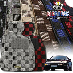 |VF 928 928^ 1977`1997 nh ptA}bgy(ZERO) rbO`FbNV[Yz [  J[}bg OԁEA ԗpANZT[  h~ ԃ}bg