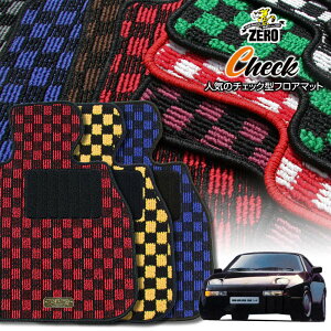 |VF 928 928^ 1977`1997 nh ptA}bgy(ZERO) `FbNV[Yz [  J[}bg OԁEA ԗpANZT[  h~ ԃ}bg