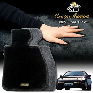 |VF 928 928^ 1977`1997 nh ptA}bgy(ZERO) N[K[V[Yz [  J[}bg OԁEA ԗpANZT[  h~ ԃ}bg