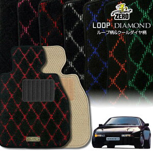 |VF 928 928^ 1977`1997 nh ptA}bgy(ZERO) [vE_ChV[Yz [  J[}bg OԁEA ԗpANZT[  h~ ԃ}bg