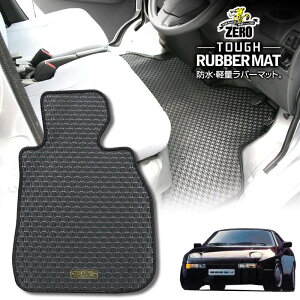 |VF 928 928^ 1977`1997 nh ptA}bgy(ZERO) ZEROo[}bgz [  J[}bg OԁEA ԗpANZT[  h~ ԃ}bg