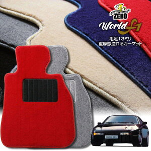 |VF 928 928^ 1977`1997 nh ptA}bgy[hF1V[Yz  J[}bg OԁEA ԗpANZT[  h~ ԃ}bg