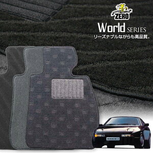 |VF 928 928^ 1977`1997 nh ptA}bgy[hV[Yz  J[}bg OԁEA ԗpANZT[  h~ ԃ}bg