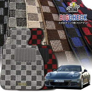 |VF pi[ 970M 2009/3`2016/7 Enh ptA}bgy(ZERO) rbO`FbNV[Yz [  J[}bg OԁEA ԗpANZT[  h~ ԃ}bg